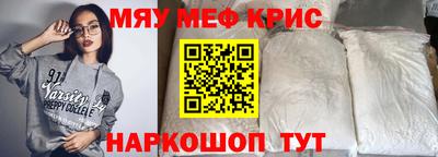 ешки Чебоксары