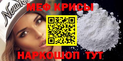 ешки Чебоксары