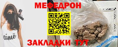 твердый Чапаевск