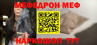 твердый Чапаевск