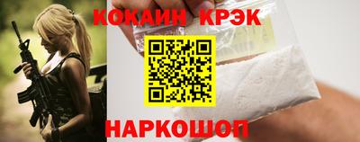 ешки Чебоксары