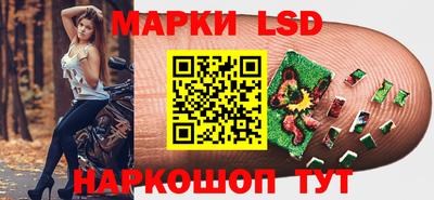 ешки Чебоксары