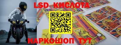 мяу мяу кристалл Чебаркуль