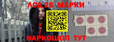 ешки Чебоксары
