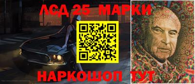 ешки Чебоксары