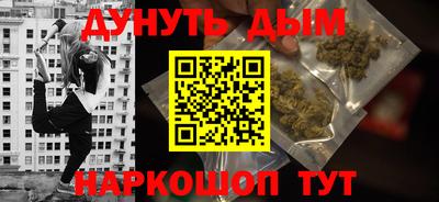 ешки Чебоксары