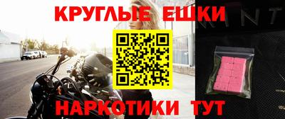 твердый Чапаевск