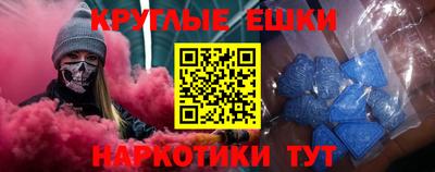 твердый Чапаевск