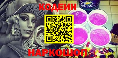 твердый Чапаевск