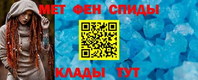 ешки Чебоксары