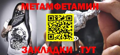 ешки Чебоксары