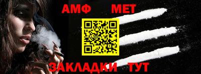 твердый Чапаевск