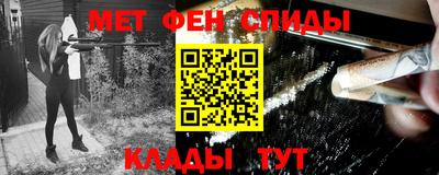 твердый Чапаевск