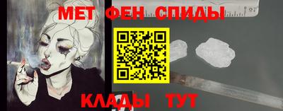 твердый Чапаевск