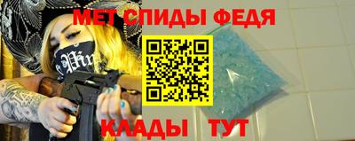 твердый Чапаевск