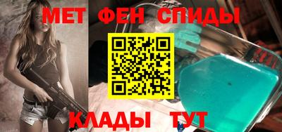 ешки Чебоксары