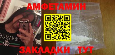 твердый Чапаевск