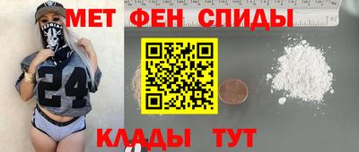 ешки Чебоксары