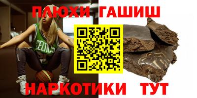 твердый Чапаевск