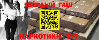 твердый Чапаевск