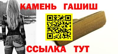 твердый Чапаевск