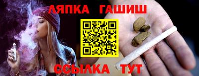 ешки Чебоксары