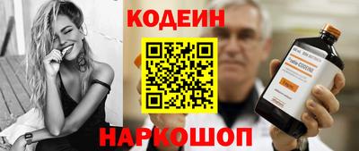 ешки Чебоксары