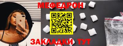 твердый Чапаевск